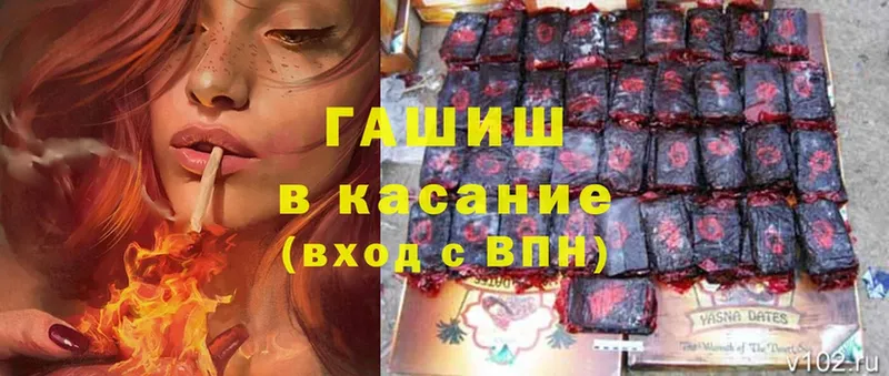 ГАШ Изолятор  Пошехонье 